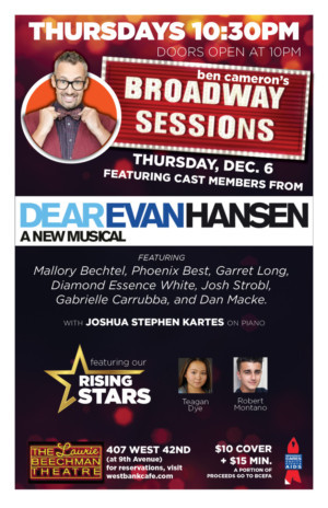 DEAR EVAN HANSEN Cast Members Set For Broadway Sessions This Week  Image