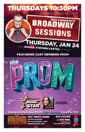 THE PROM Comes To Broadway Sessions, 1/24 Image