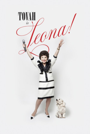 Tovah Feldshuh Returns To Feinstein's/54 Below Image