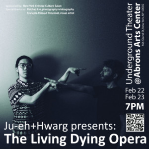 Ju-eh + Hwarg Presents: THE LIVING DYING OPERA - An Innovative Musical Drama Image