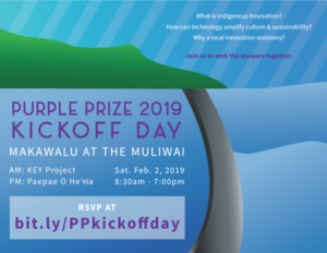 Purple Prize Marks Official Start Of Competition With Kickoff Day Image