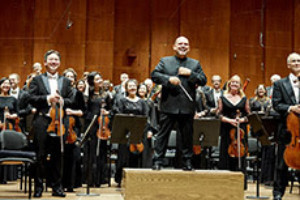 The New York Philharmonic Presents PHIL THE HALL Image