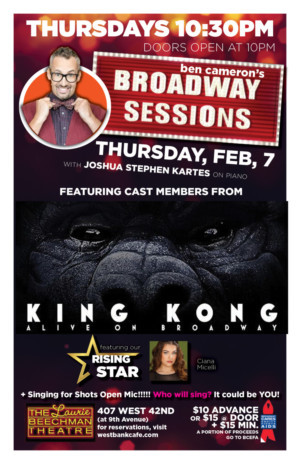 KING KONG Cast Members Set For Broadway Sessions  Image