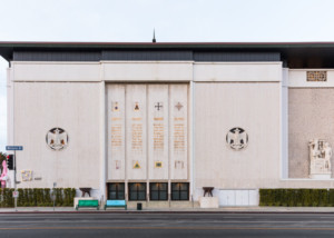 GALA 2019 To Reveal New Commission From Artist Doug Aitken March 23 Image