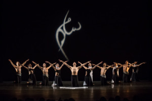 Fusion Company FJK Dance Returns With Six Black Box Performances And Audience Talk Back  Image