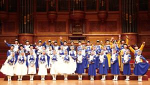 GONDWANA WORLD CHORAL FESTIVAL Single Tickets Go On Sale 19 February Image