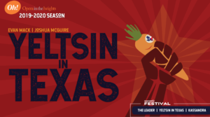 Opera In The Heights Announces Its 2019-20 Season Image