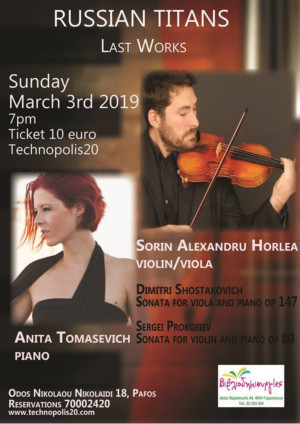 RUSSIAN MUSIC TITANS: The Last Works Comes to Technopolis 20 Image