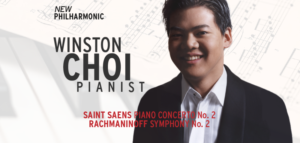 Acclaimed Pianist Winston Choi Joins New Philharmonic For Saint-Saëns' Piano Concerto  Image