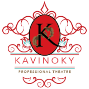 Kavinoky TO KILL A MOCKINGBIRD Cancelled; 1984 Announced As Replacement Image
