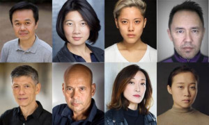 Richard Rees, Gabby Wong and More Set For PAH-LA Image