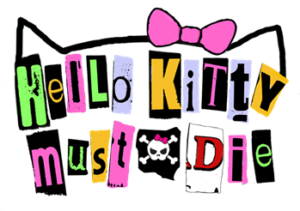 The Producer's Perspective Pro Announces First Quarterly Reading Series Presentation Of HELLO KITTY MUST DIE 