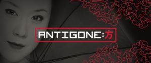 YPT Presents World Premiere Of ANTIGONE Jeff Ho's Contemporary Adaptation Of The Greek Classic 