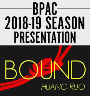 Baruch Performing Arts Center And Fresh Squeezed Opera Present The NYC Premiere Of BOUND Image