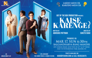 Out Of The Box Production Presents KAISE KARENGE? Image