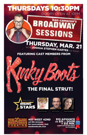 KINKY BOOTS Struts Into Broadway Sessions One Last Time 