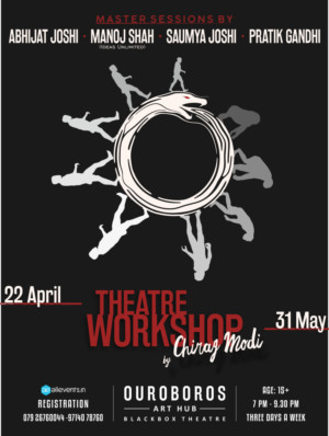 Ouroboros Will Hold a Theatre Workshop Image