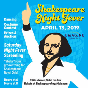 Shakespeare Royal Oak To Host Fundraiser Screen Of SATRUDAY NIGHT FEVER 