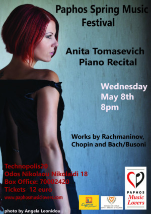 Piano Recital With Anita Tomasevich Announced At Technopolis Image