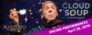 One Day Only Encore Performances Of CLOUD SOUP Announced Image