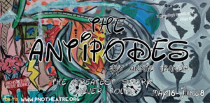 Pinch 'N' Ouch To Present Atlanta Premiere Of THE ANTIPODES Image