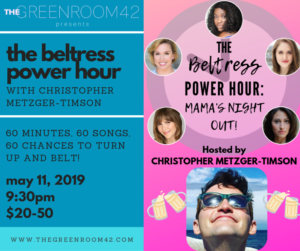 Brandi Chavonne Massey & Natalie Cortez Star In Mother's Day Show At The Green Room 42  Image