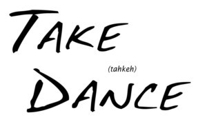 Take Dance Presents The Premiere Of IN THE SEA OF HEAVEN Image