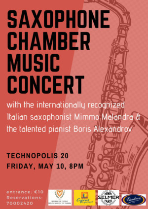 Kosmopolita Concert Comes to Technopolis 20 Image