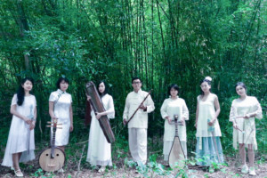 Flushing Town Hall Will Present CHANGES, An Experimental And Immersive Performance By Ba Ban Chinese Music Society Of New York Image