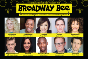 Ali Stroker, Taylor Louderman, Paige Davis, And More Will Compete In Tonight's Broadway Bee 