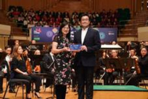 The HK Phil Raises HK$2,000,000 With 2019 Fundraising Concert  Image