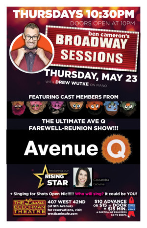 Broadway Sessions Bids Adieu To AVENUE Q With Reunion Show 