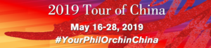 Philadelphia Orchestra Announces Partnership With ShanghaiTech University And The Shanghai Philharmonic Orchestra Image