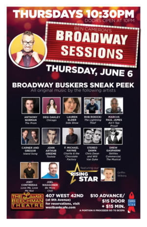 Broadway Buskers Sneak Peek Will Be Held at Broadway Sessions This Week 