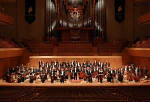 Japan Philharmonic Orchestra Come To Edinburgh With Eminent British Pianist 