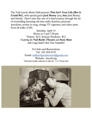 Vail-Leavitt Music Hall Presents THIS ISN'T YOUR LIFE (BUT IT COULD BE) Image