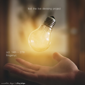 Sitting Shotgun And Cucumber Dogs Present TBD: The Live Devising Project At FringeNYC Image