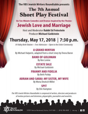 VBS Jewish Writer's Roundtable Presents THE 7TH ANNUAL SHORT PLAY FESTIVAL 