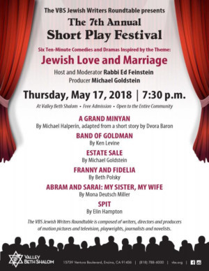 VBS Jewish Writer's Roundtable Presents THE 7TH ANNUAL SHORT PLAY FESTIVAL Image
