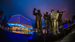 Finalists Announced At 2018 International Music Competition Harbin Image