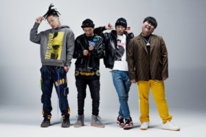 Higher Brothers Announce Five Star Album & Release 'Open It Up' Video Image