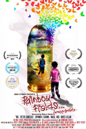 Remembrance, Redemption, And 'Rainbow Fields'; Bidyut Kotoky Discusses His Very Personal, Historical Film Image
