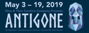All-Female ANTIGONE Arrives In Phoenix This Friday Image