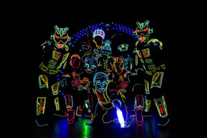 iLuminate To Perform In Kalamazoo On Sept. 29 Image