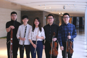 Shanghai Orchestra Academy Students To Perform With The New York Philharmonic 