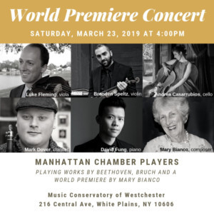 Music Conservatory Of Westchester Presents Concert Debut Of Composition By Mary L. Bianco With Manhattan Chamber Players Image