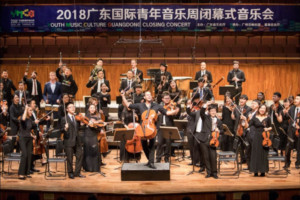 Youth Music Culture Guangdong Musicians Rise To The Challenge Of A Beethoven Marathon Image