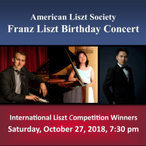 International Piano Competition Winners To Perform Image
