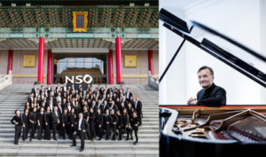 Taiwan Philharmonic Performs Seattle Debut With Stephen Hough Image