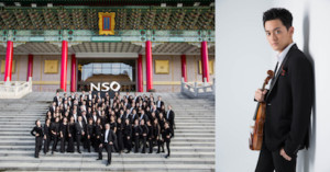 Taiwan Philharmonic Performs San Francisco Debut Following Triumphant 2016 U.S. Debut Image